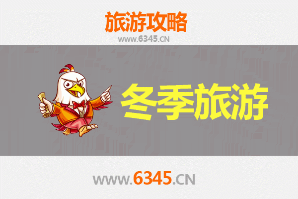 从海口美兰出发，遇见风花雪月：大理深度旅游全攻略